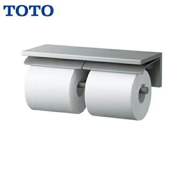 TOTO YH700AD 二連紙巻器 新品未使用 TOTO YH700AD TOTO棚付二連紙巻器 送料無料 : 住設ショッピング - 通販