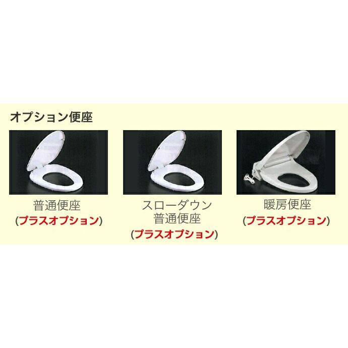 アメージュ LIXIL トイレ アメージュ便器 タンク セット 一般地 アメージュ LIXIL トイレ アメージュ便器 タンク セット 一般地