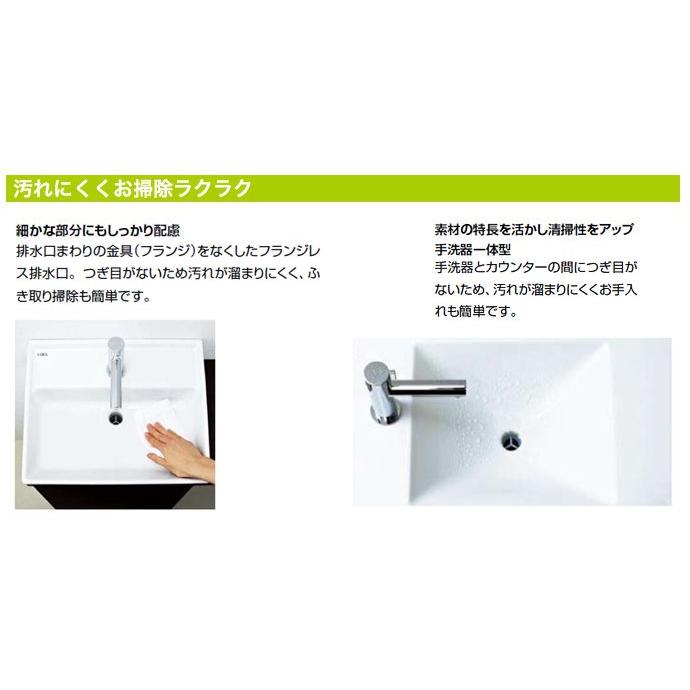 トイレ手洗 リクシル キャパシア フルキャビネット 収納 手洗器一体型人造大理石カウンター カウンター奥行280mm ハンドル水栓 An Ac Eaekxh An Acleaekxhex じゅうせつひるず Com 通販 Yahoo ショッピング