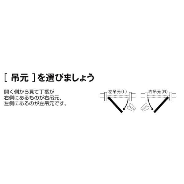 ピアラ リクシル ランドリーキャビネット 間口調整付 間口650 ピアラ リクシル ランドリーキャビネット 間口調整付 間口650