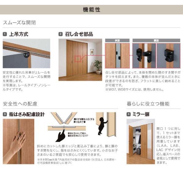 ラシッサ リクシル 室内ドア ラシッサS クローゼットドア 折れ戸 ラシッサ リクシル 室内ドア ラシッサS クローゼットドア 折れ戸