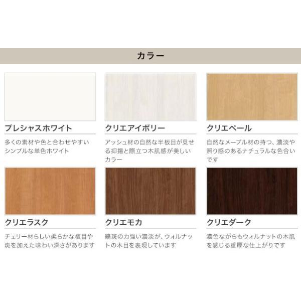 ラシッサ LIXIL リクシル クローゼットドア 把手タイプ LAA 幅 ラシッサ LIXIL リクシル クローゼットドア 把手タイプ LAA 幅