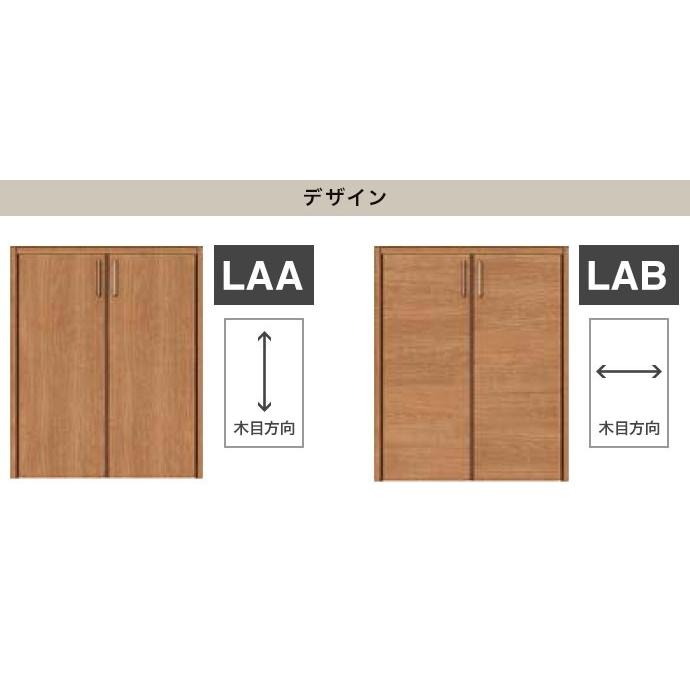 ラシッサ リクシル 室内ドア ラシッサS クローゼットドア/開き戸 ラシッサ リクシル 室内ドア ラシッサS クローゼットドア/開き戸