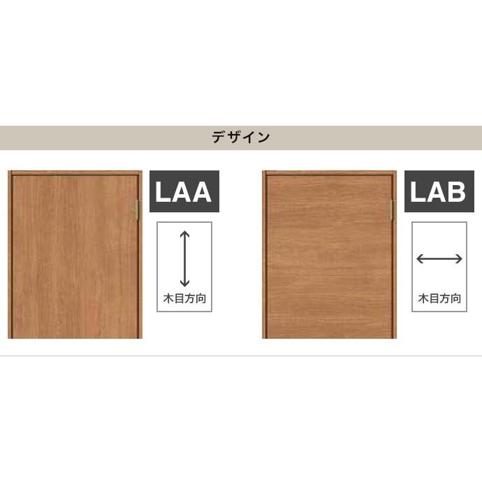ラシッサ 室内ドア リクシル ラシッサS 室内引戸 片引戸 標準 ラシッサ 室内ドア リクシル ラシッサS 室内引戸 片引戸 標準
