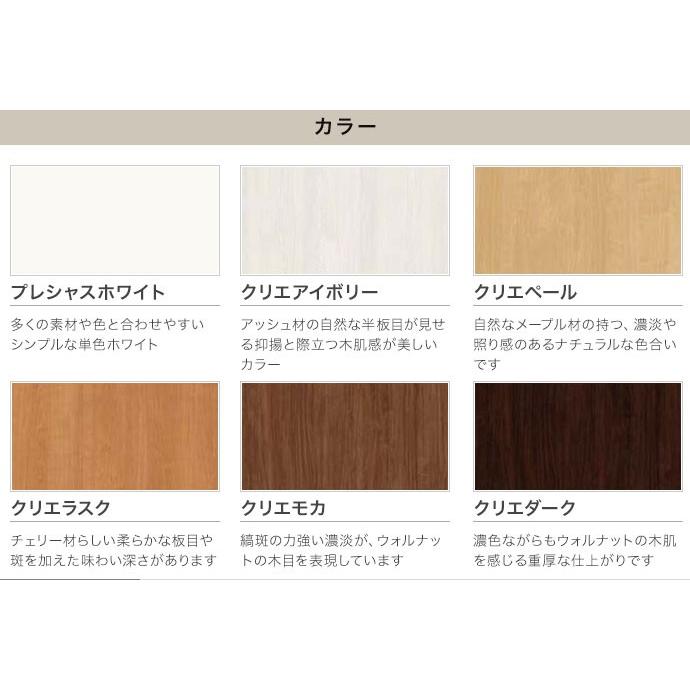 ラシッサ 室内ドア リクシル ラシッサS 室内引戸 片引戸 標準 ラシッサ 室内ドア リクシル ラシッサS 室内引戸 片引戸 標準