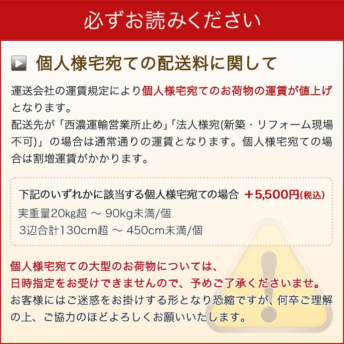 室内ドア リクシル ラシッサS 標準ドア 一般ドア ノンケーシング枠 固定枠 LAA/LAB ASTH-■-◆20N★-▲-AA-●-9 サイズ選択可｜jusetsuhills｜09