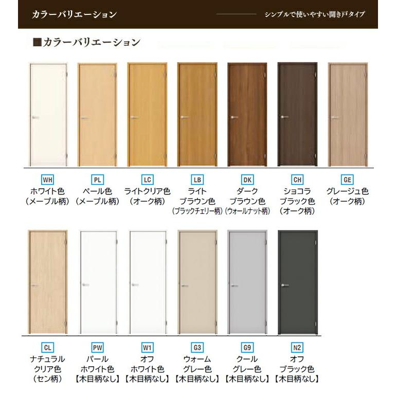 わんわん F1GA230649290 オールマイティVH51LBOA mizuno(ミズノ