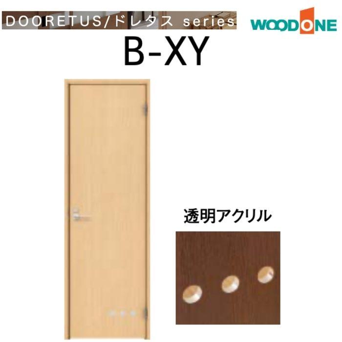 わんわんページ BABY,THE STARS SHINE BRIGHT / はわせドールワンピース&ヘッド