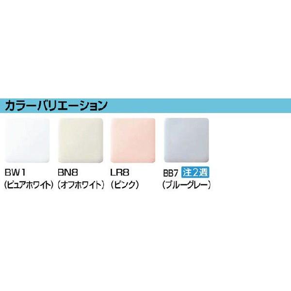 LIXIL リクシル トイレ 一般洋風便器 BL認定品 床排水 手洗なし LIXIL リクシル トイレ 一般洋風便器 BL認定品 床排水 手洗なし