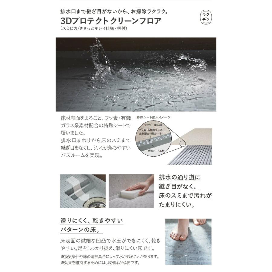 バス・洗面所用品 Water LifeSeries 5 BATH ADDITIVE Amazon.co.jp: 口腔洗浄器 ジェットウォッシャー 5種類の水流