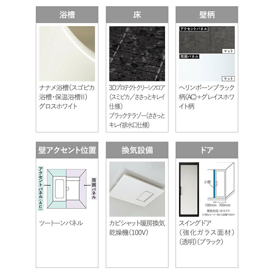 3D-COOĹ 実働 箱、説明書無し 開発者向けブログ・イベント | GMO