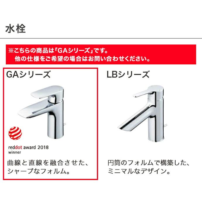 ドレーナ TOTO 洗面化粧台 900幅 ホワイト 2段引き出し 木製一面 ドレーナ TOTO 洗面化粧台 900幅 ホワイト 2段引き出し 木製一面