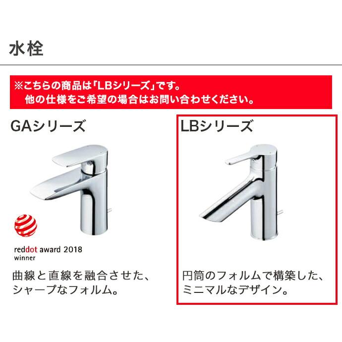 木製 化粧台 drena-white.jpg