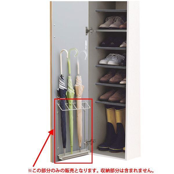 ダイケン 玄関収納 下駄箱 開戸ユニット用 オプション 部材 扉裏傘収納 FMF99685 大建工業株式会社 fmf99685じゅう
