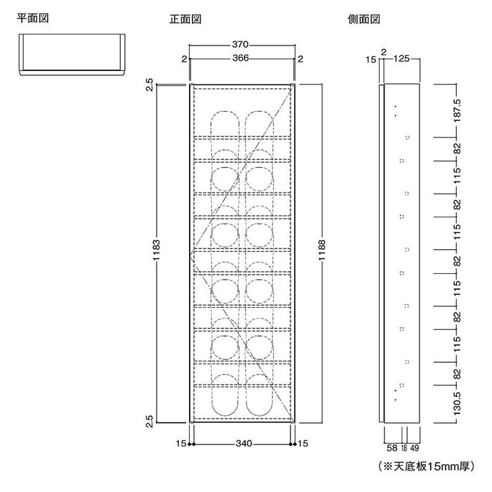 大建工業 壁厚収納 カベピタ スリッパ収納 370l Fq1009 14 Fq0509 14 壁面システム収納 Fq0909 14 じゅうせつひるず Com 通販 Yahoo ショッピング