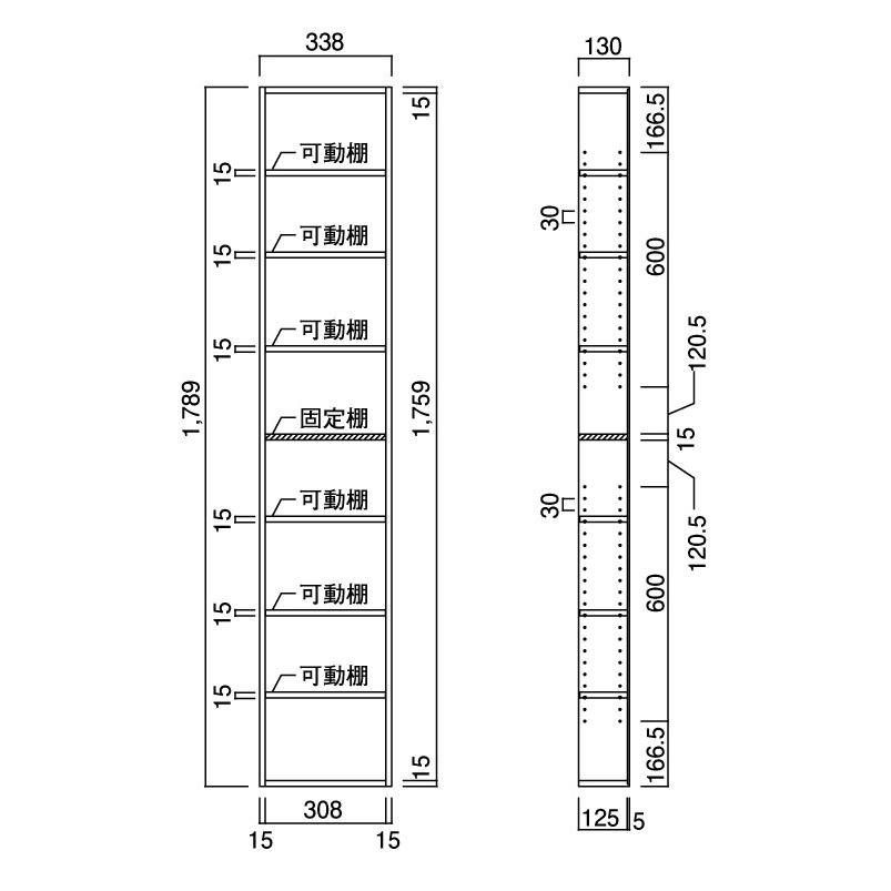 ウッドワン 壁厚収納 書棚 トールタイプ 壁面収納 システム収納 Ipbf14t 収納 システム収納 埋め込み収納 Ipbf14t じゅうせつひるず Com 通販 Yahoo ショッピング