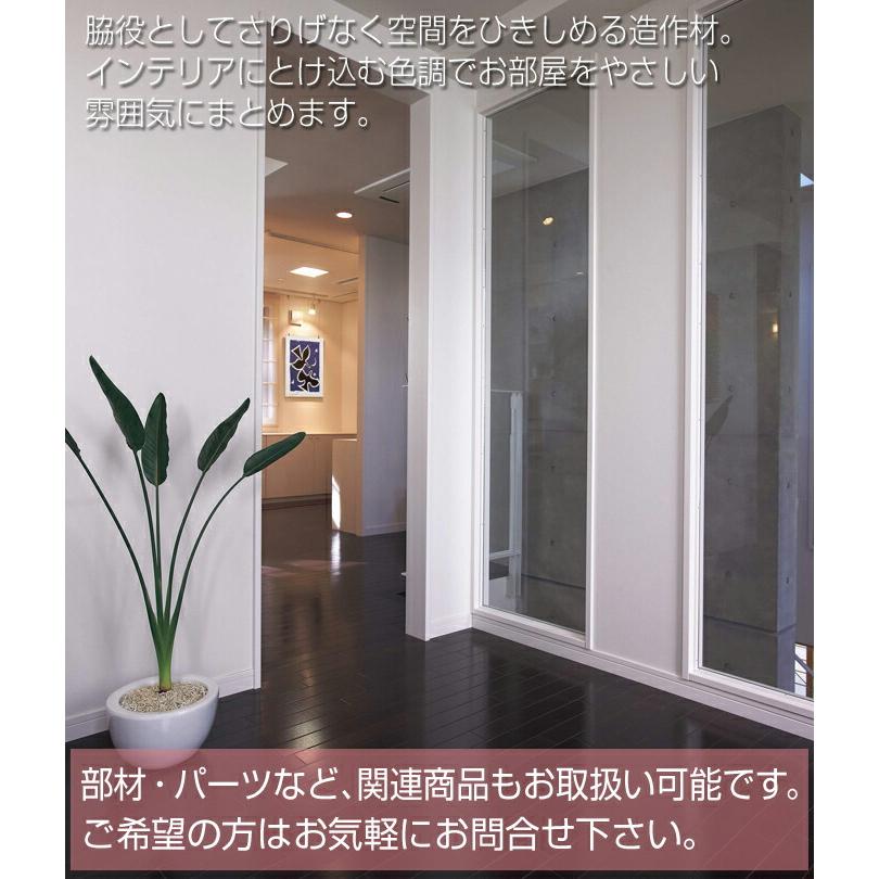 EIDAI（永大） 永大産業 造作材 単品造作材 窓枠 アングルシャクリなし