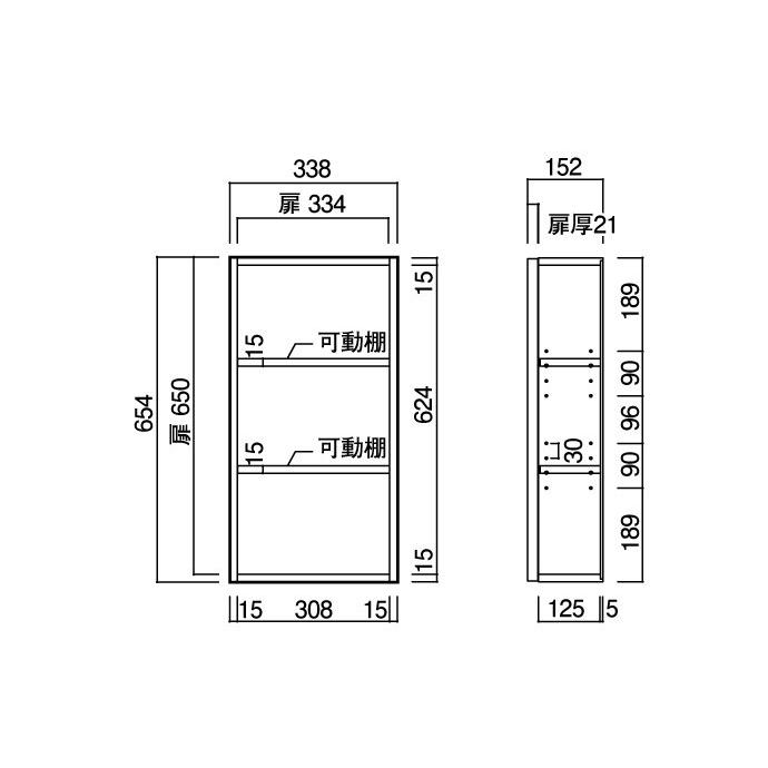 ウッドワン壁厚収納 トイレ内収納 Bタイプ壁面収納 システム収納 Ippf72 収納 システム収納 埋め込み収納 Ippf72 じゅうせつひるず Com 通販 Yahoo ショッピング