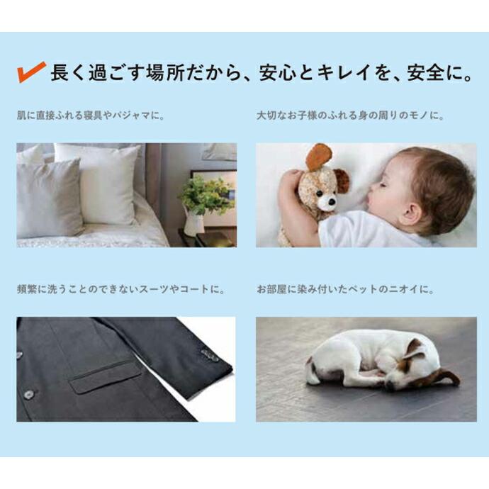 keskin ケスキン 業務用原液タイプ 10L 除菌 抗菌 消臭 抗 keskin ケスキン 業務用原液タイプ 10L 除菌 抗菌 消臭 抗