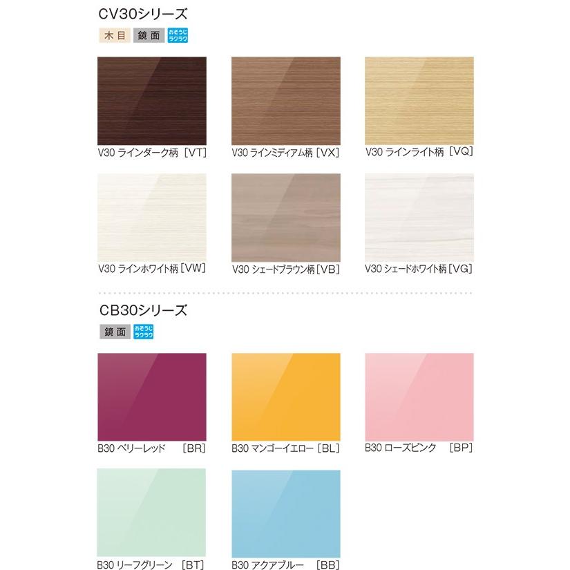 木目 パナソニック キッチン 色 Kitchin