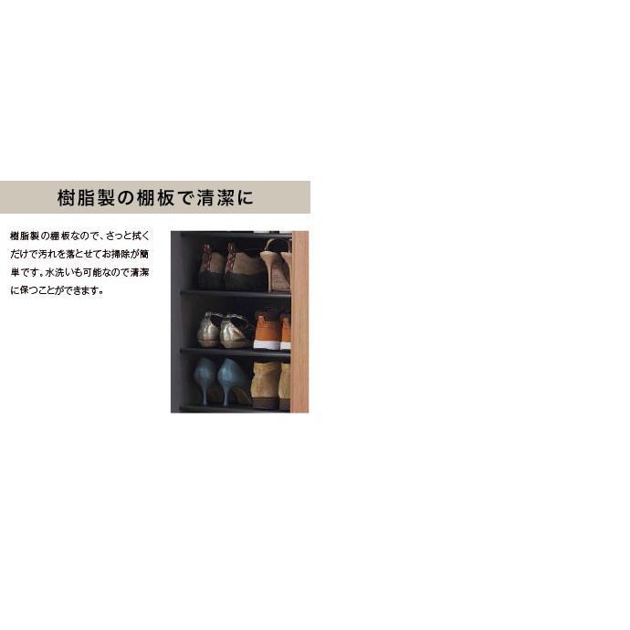 玄関収納 リクシル ラシッサS ローカウンター型 H08 幅：1480mm・1540mm・1600mm 奥行：360mm・400mm 台輪 フロート ASGS-◆-■-▼-1608A1○-□-9の画像