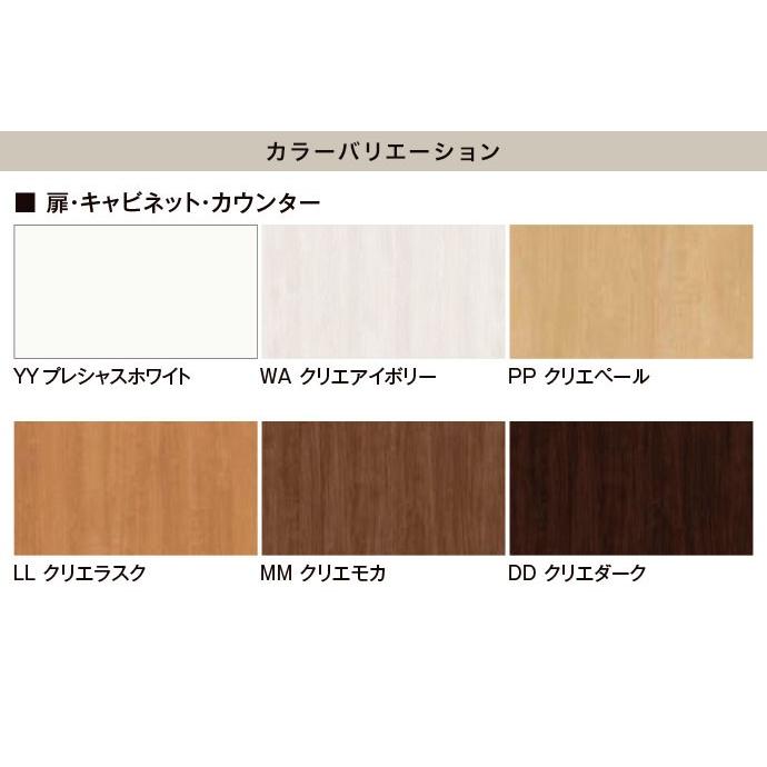 玄関収納 リクシル ラシッサs ロッカー型 L2 H21 ミラーあり 幅 1540mm 1600mm 奥行 360mm 400mm 台輪 フロート Asgs 1621l2 1 Lasissas05 じゅうせつひるず Com 通販 Yahoo ショッピング