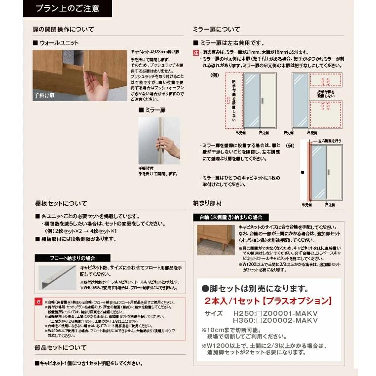 ラシッサ 玄関収納 リクシル ラシッサS ロッカー型 L2 H21 ラシッサ 玄関収納 リクシル ラシッサS ロッカー型 L2 H21