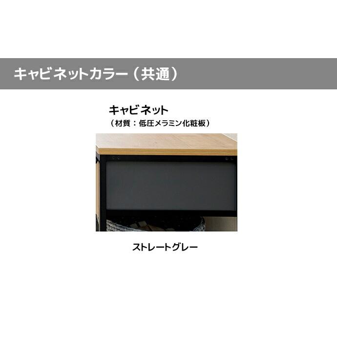 LIXIL（リクシル） ランドリープラス 600幅 カウンタープラン 洗面器