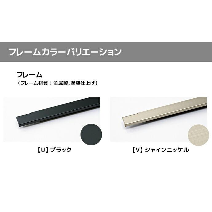 LIXIL（リクシル） ランドリープラス 600幅 ウォールタイプ 連結セット