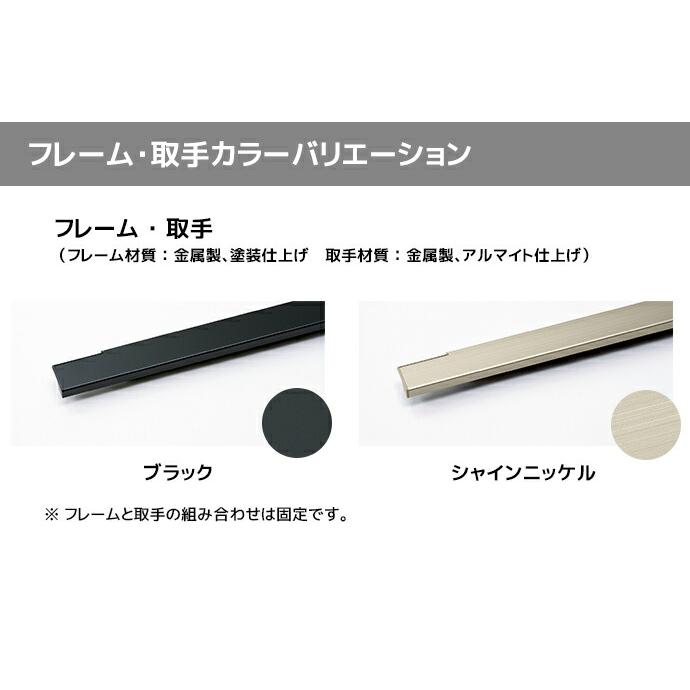 LIXIL（リクシル） ランドリープラス 900幅 カウンタープラン 洗面器