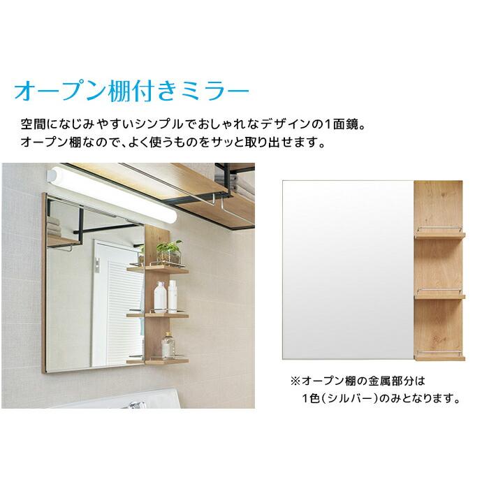 Sari出品 タオルレール SC-601-L (SC-601-NTL) | Products | KAWAJUN Global