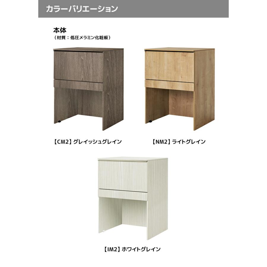 LIXIL ランドリープラス 750幅 乾太くん専用ランドリーユニット 標準仕様 KTB-757H-A/●X■ 専用置台 専用台 リンナイ推奨品 収納の画像