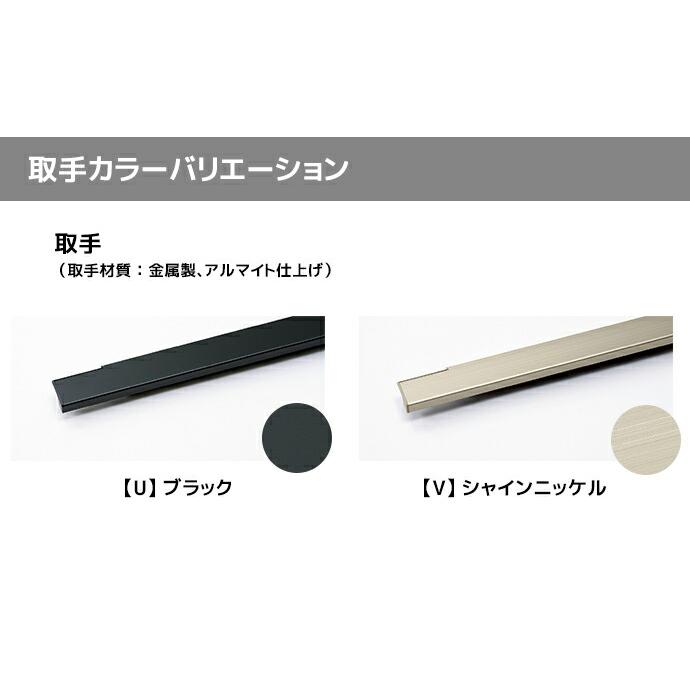 LIXIL ランドリープラス 750幅 乾太くん専用ランドリーユニット 標準仕様 KTB-757H-A/●X■ 専用置台 専用台 リンナイ推奨品 収納の画像