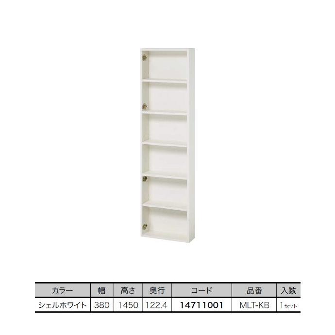 南海プライウッド 壁厚ニッチシリーズ ミロート 小物収納プラン Mlt Kb Mlt Mt デッドスペース 有効活用 埋め込み収納 壁厚収納 Mlt Kb Mlt Mt じゅうせつひるず Com 通販 Yahoo ショッピング