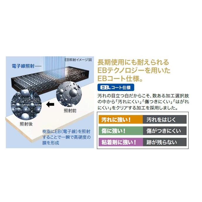 南海プライウッド 壁厚ニッチシリーズ ミニッチ MN20-3001 06200026 デッドスペース 有効活用 埋め込み収納 壁厚収納｜jusetsuhills｜03