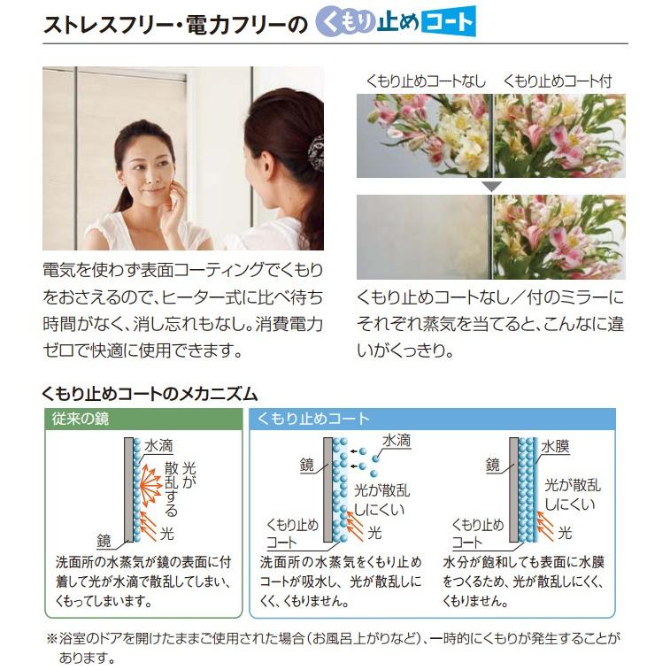 安心の定価販売 Lixil リクシル 洗面化粧台mv 幅1000mm 3面鏡led照明 スリムled 全収納くもり止めコート付 引出タイプシングルレバーシャワー水栓vjh 1005 Hmvj1 1003txju総合ランキング1位 Drchibornfree Com