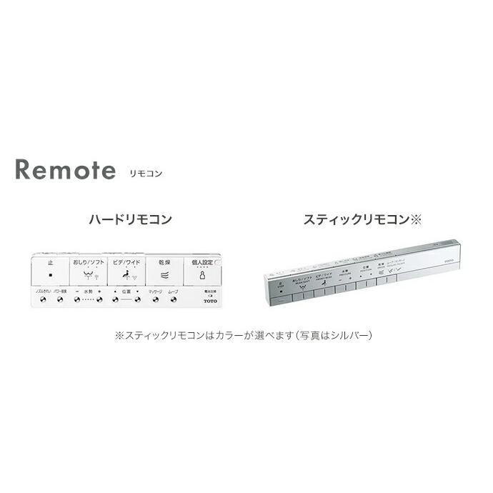 ネオレスト 【送料無料】 TOTO LS1 床排水 200mm ウォシュレット ネオレスト 【送料無料】 TOTO LS1 床排水 200mm ウォシュレット