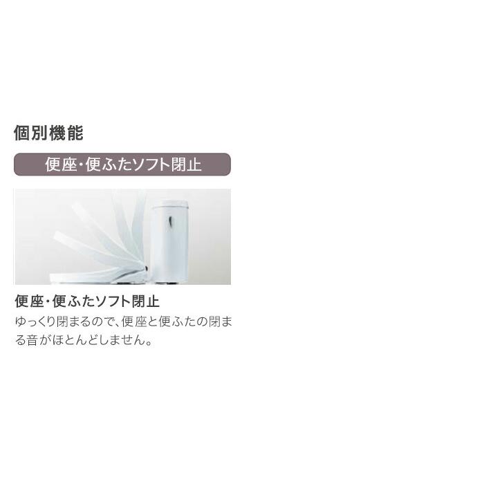 ネオレスト 【送料無料】 TOTO RS1 床排水 200mm ウォシュレット ネオレスト 【送料無料】 TOTO RS1 床排水 200mm ウォシュレット