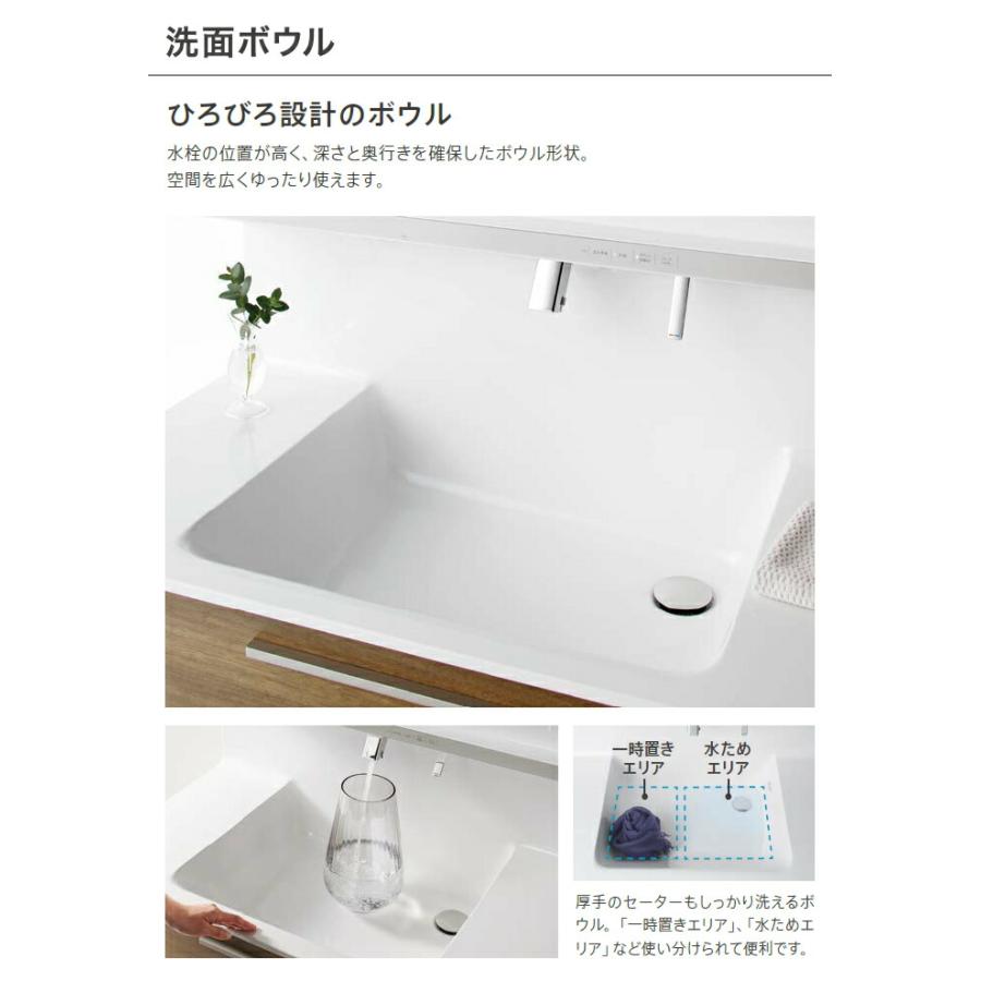 オクターブ（TOTO） TOTO 洗面化粧台 オクターブ 1200幅 2段引き出し