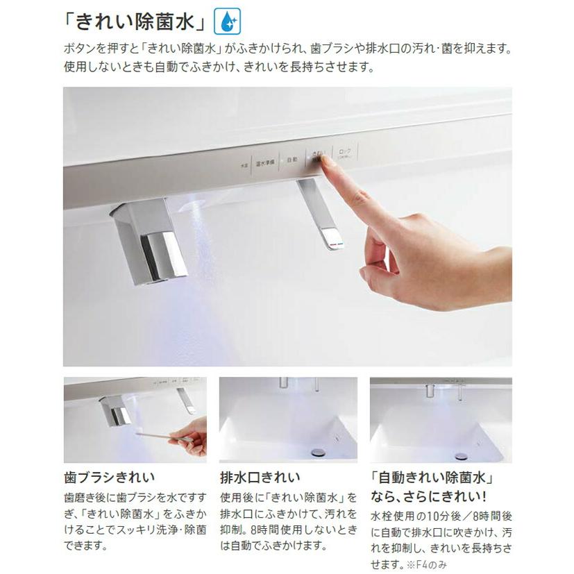 オクターブ(TOTO) TOTO 洗面化粧台 オクターブ 1000幅 2段 オクターブ(TOTO) TOTO 洗面化粧台 オクターブ 1000幅 2段