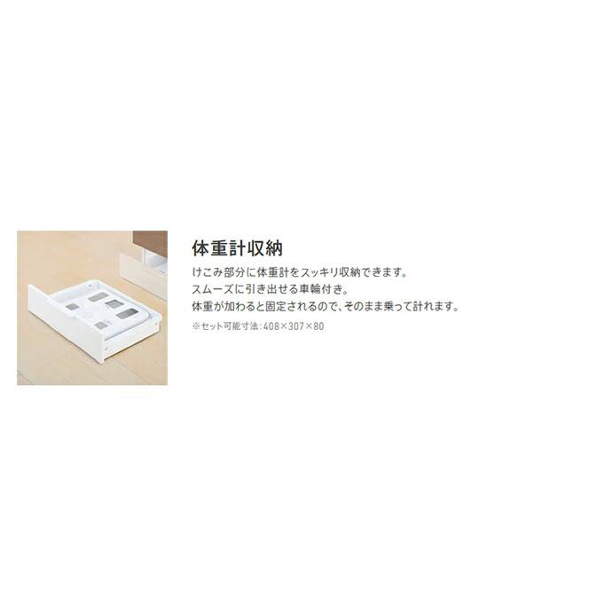 オクターブ（TOTO） TOTO 洗面化粧台 オクターブ 1650幅 2段引き出し