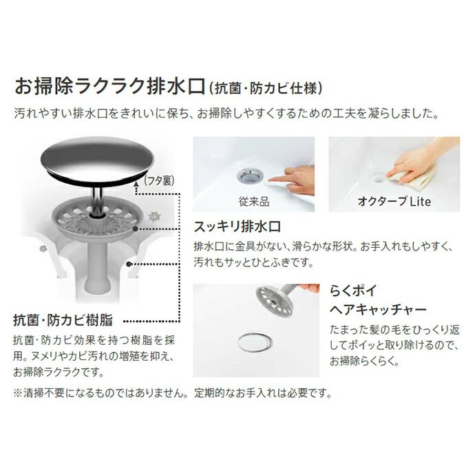 TOTO 洗面化粧台 オクターブライト 1150幅 2段引き出し 三面鏡 ワイドLED照明 エコミラー LDSFS090BQGDN1● LMFS090A3◆LC1G LTSFS025BN▲1●の画像
