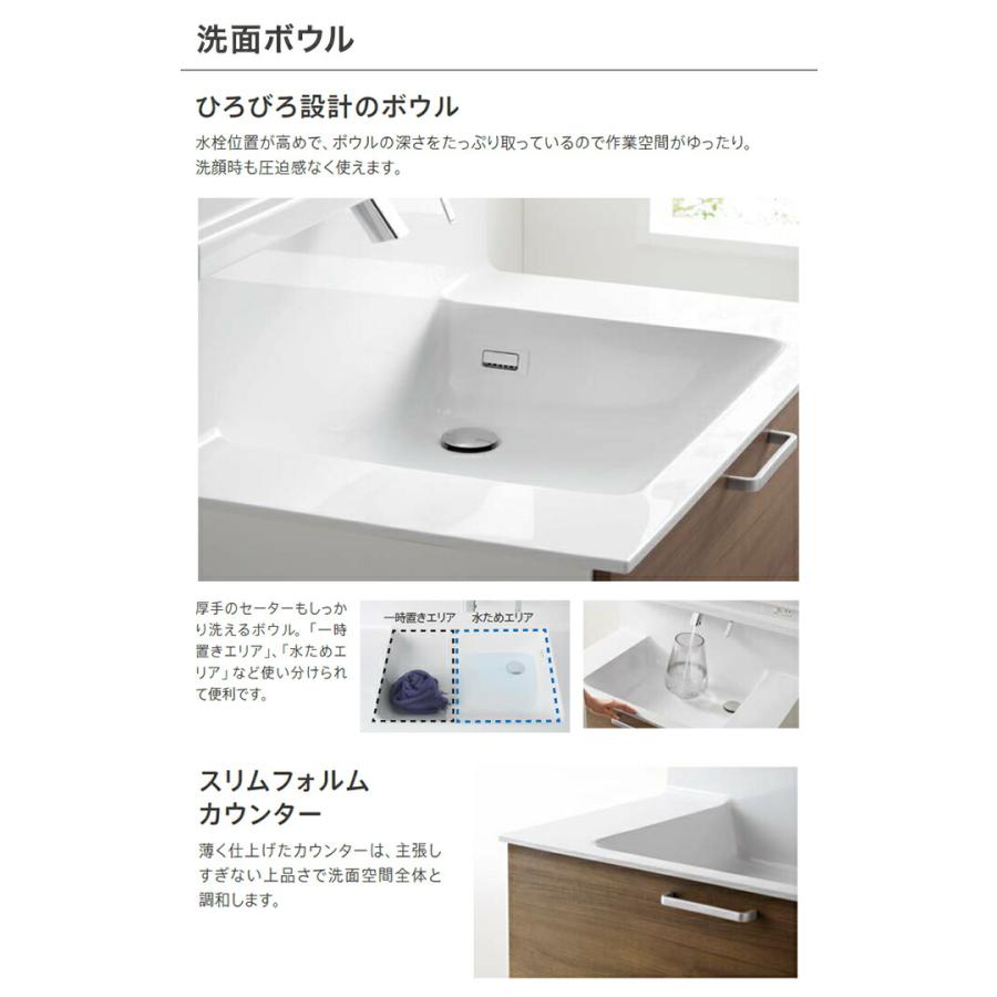 オクターブ（TOTO） TOTO 洗面化粧台 オクターブライト 900幅 片