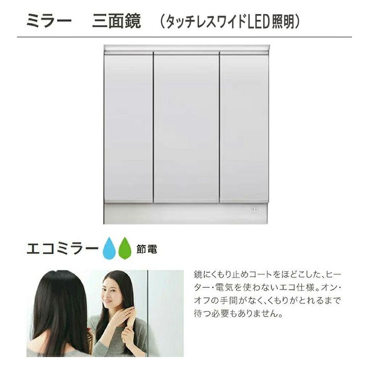 お*ぎ様 時代箱鏡台② jkp-fdr0002_2.jpg