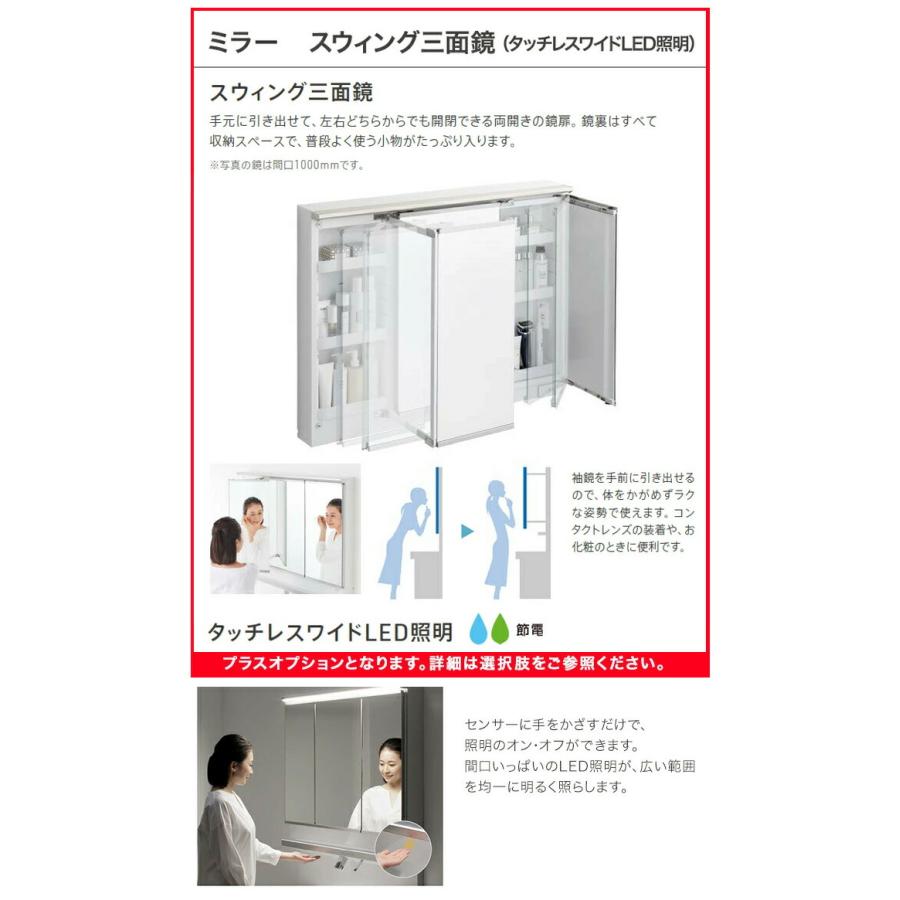 お*ぎ様 時代箱鏡台② ホワイトドレッサー・鏡台 鏡面仕上げ 【公式通販】