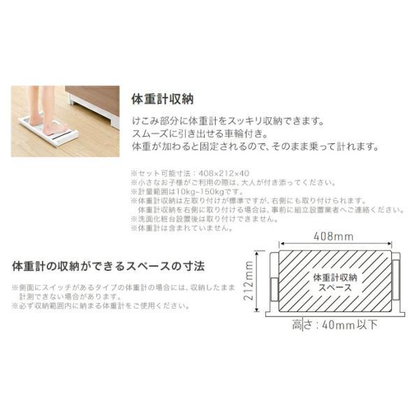 オクターブ（TOTO） TOTO 洗面台 オクターブスリム 1650幅 2段引き出し