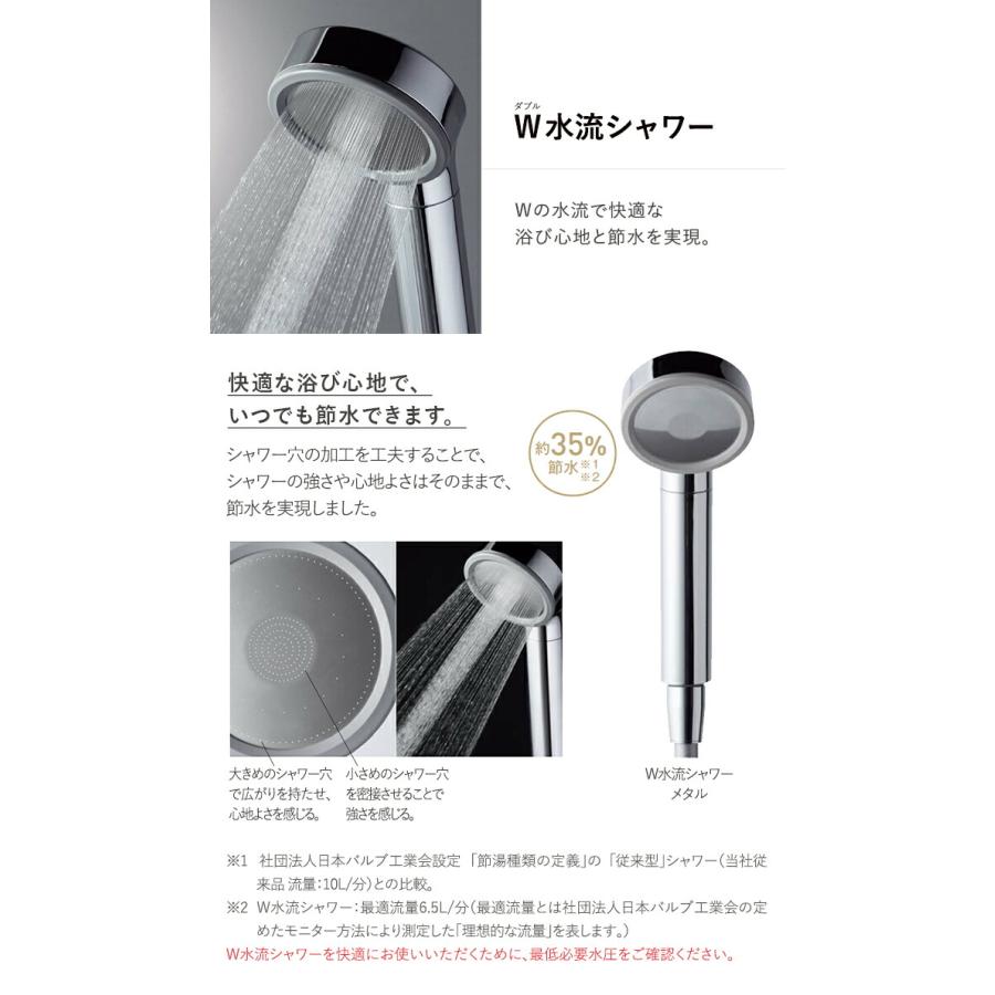 Panasonic（パナソニック） システムバス バスルーム オフローラ 1616