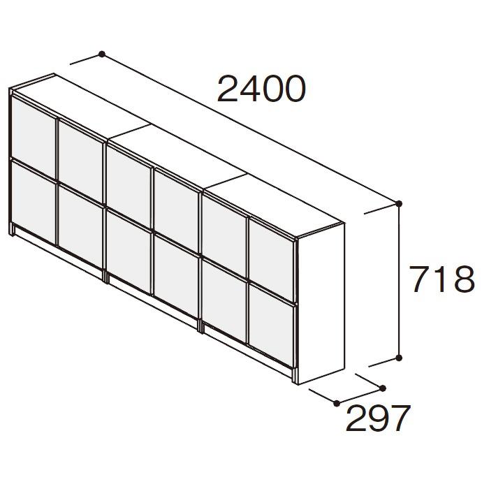 壁面収納 パナソニック キュビオス 幅2 400mm 奥行300mm Ps 01t 収納 廊下 Ps01n じゅうせつひるず Com 通販 Yahoo ショッピング