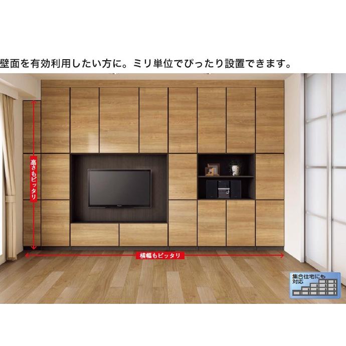 壁面収納 パナソニック キュビオス 幅2 400mm 奥行450mm Ps 02t 収納 廊下 Ps02n じゅうせつひるず Com 通販 Yahoo ショッピング