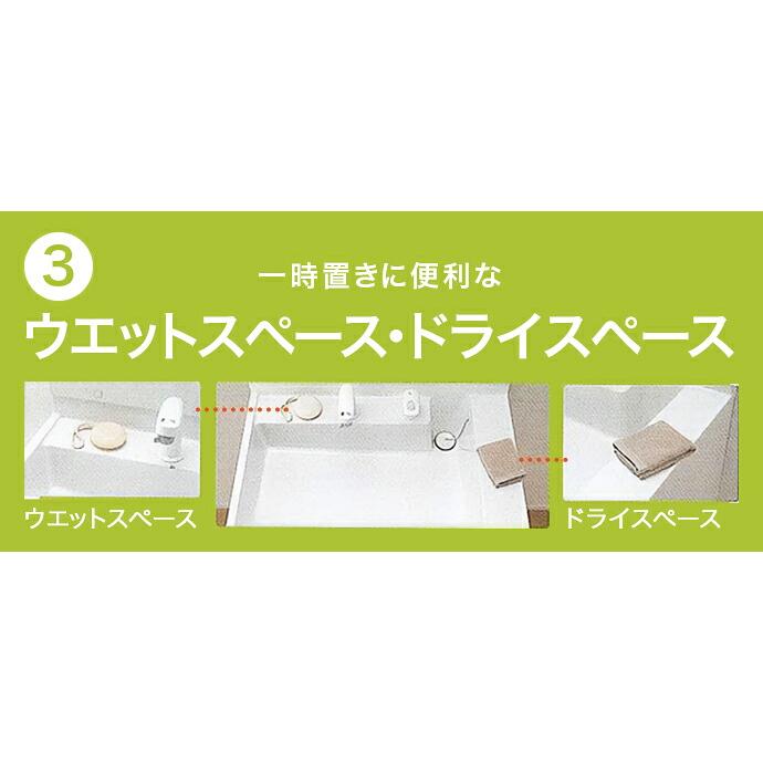 LIXIL（リクシル） 洗面化粧台 PV 600mm幅 1面鏡 LED照明 PV2N-605S(4